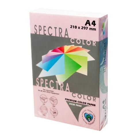 Foto de Papel de color en formato Din A4 de 80 gramos. Paquete de 500 unidades en color Albaricoque. (001012)