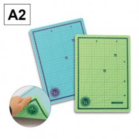 Foto de Salvamesas para corte en formarto A2 45x60 cm. Plus Office (220563)