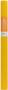 Foto de Cartón Ondulado 50x70 cm  15-Amarillo Limón (126604)
